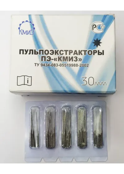 Пульпоэкстрактор, КМИЗ, короткий 30мм ассорти 5 размеров (500шт)