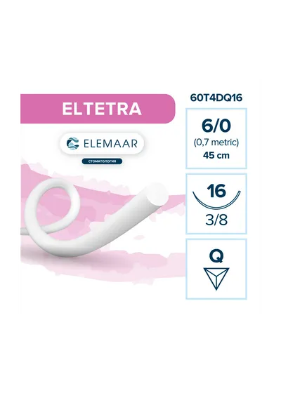 Шовный материал Elemaar Политетрафторэтилен (PTFE) 6/0 450 мм 16 мм обратно-режущая