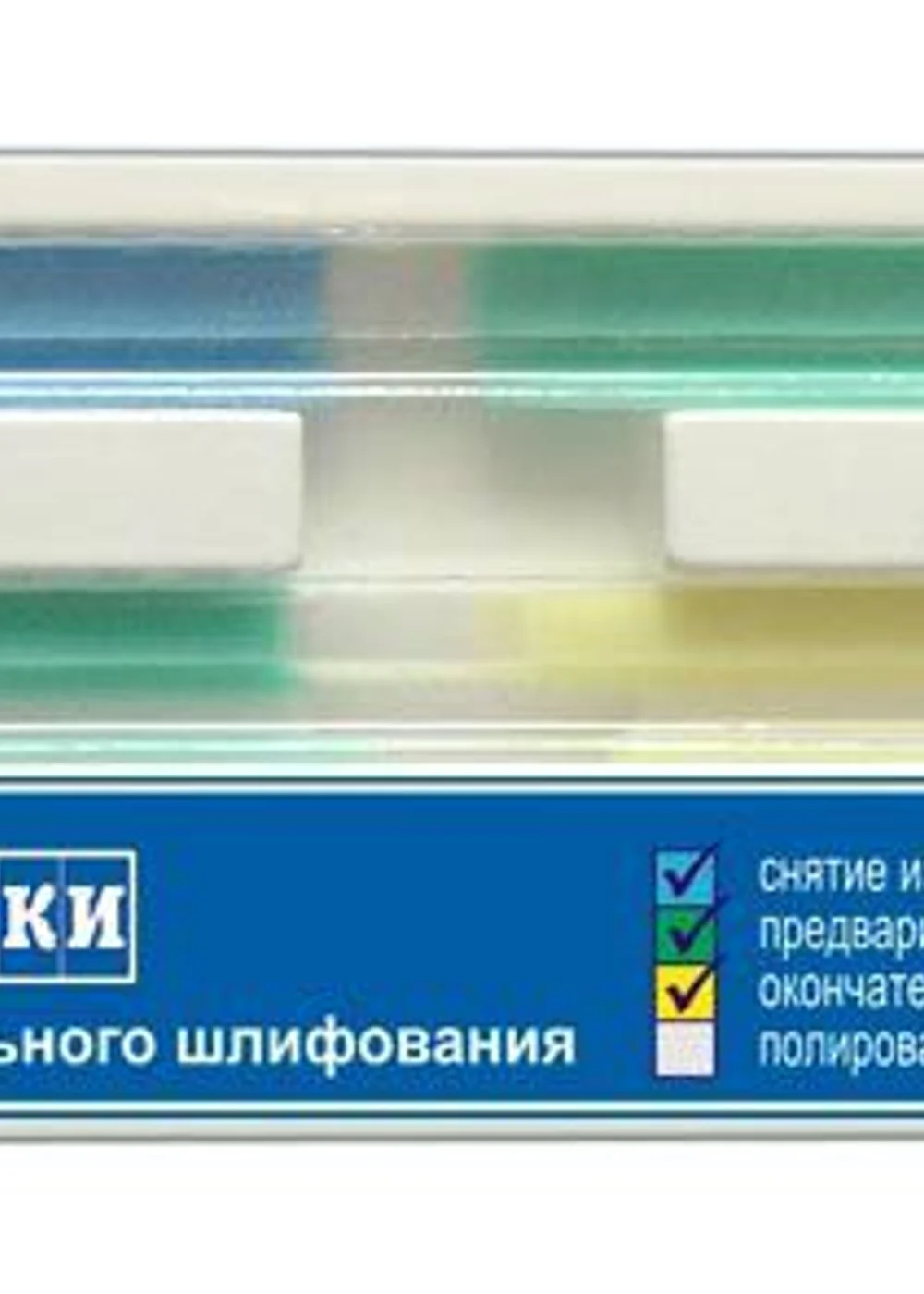 Изображение 2