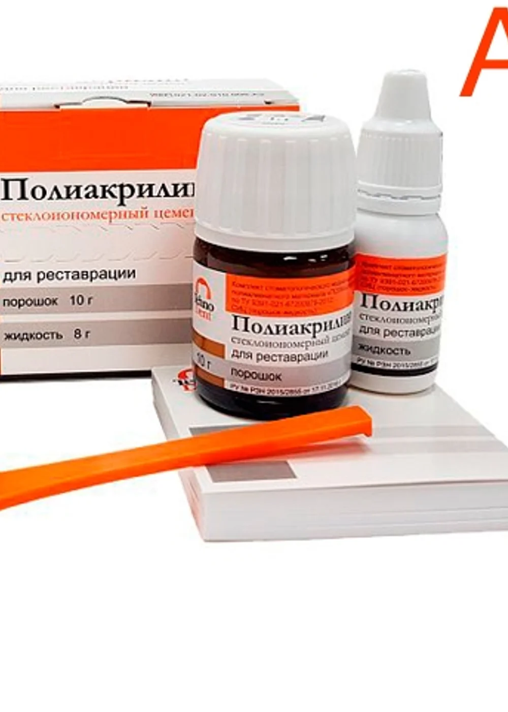 Изображение 1