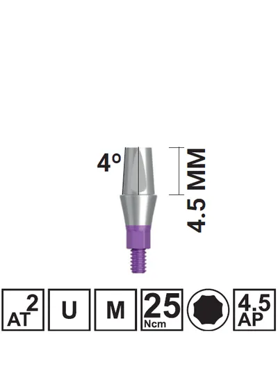 Абатмент прямой VEGA NV H4,5/GH2 мм, с винтом, арт: 18 10 09
