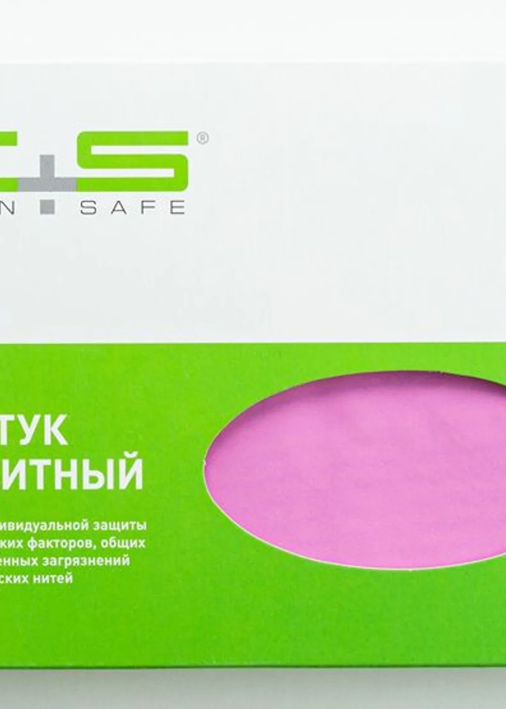 Изображение 6