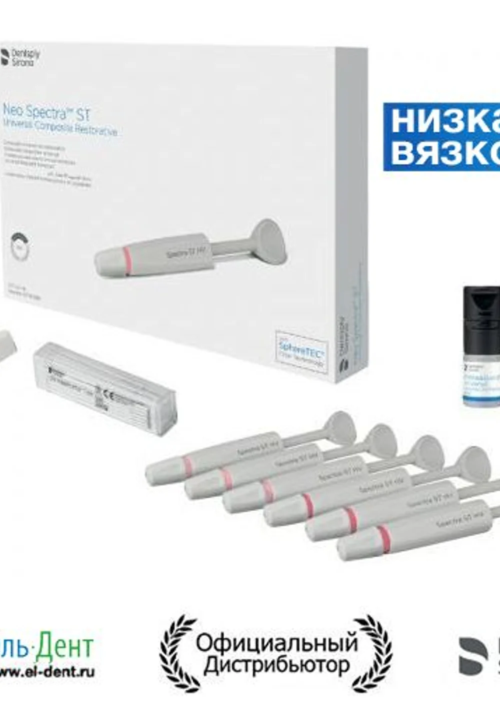 Изображение 2
