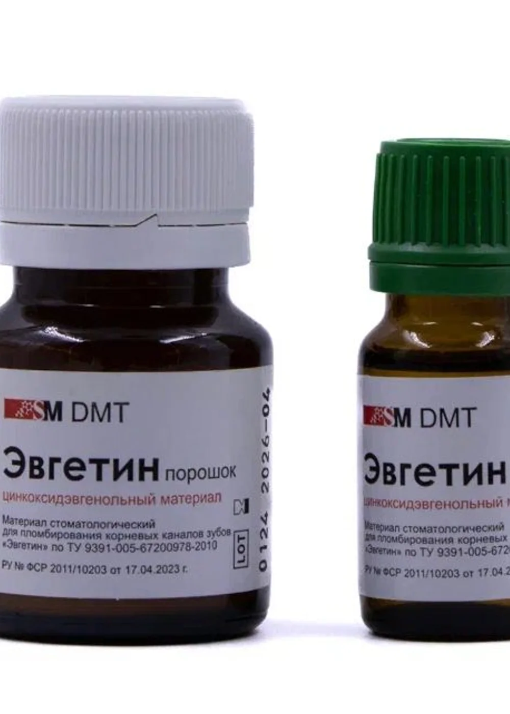 Изображение 4