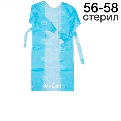 Халат стерильный, хирургический Лайт тип-2 р.56-58, спанбонд пл.42г/м2, рукав на манжете.  НОВИСЕТ
