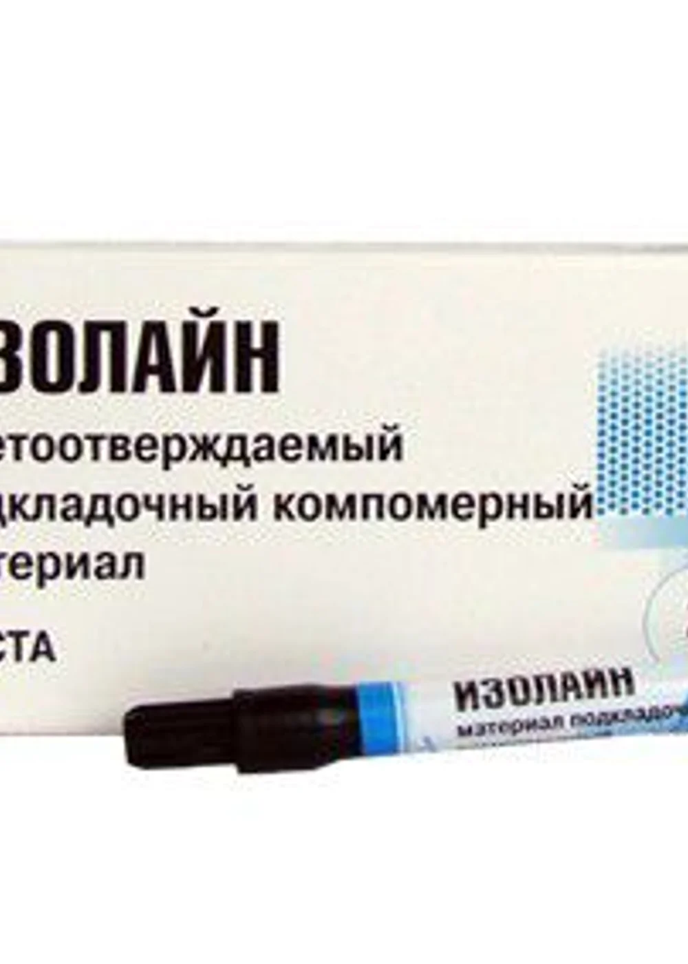 Изображение 2