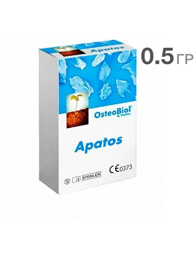 Костный материал, OsteoBiol by Tecnoss, Apatos Cortical 0.5 г, гранулы из кортикальной кости без коллагена