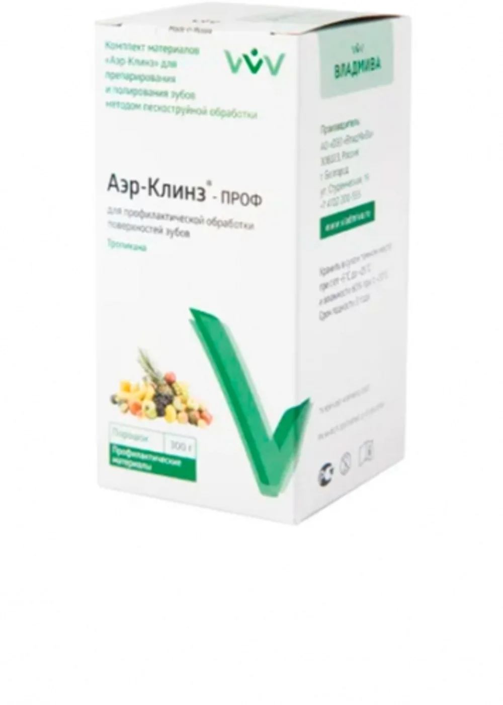 Изображение 1