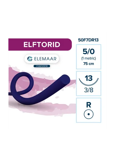 Шовный материал Elemaar ПВДФ 5/0 75 см 13 мм колющая