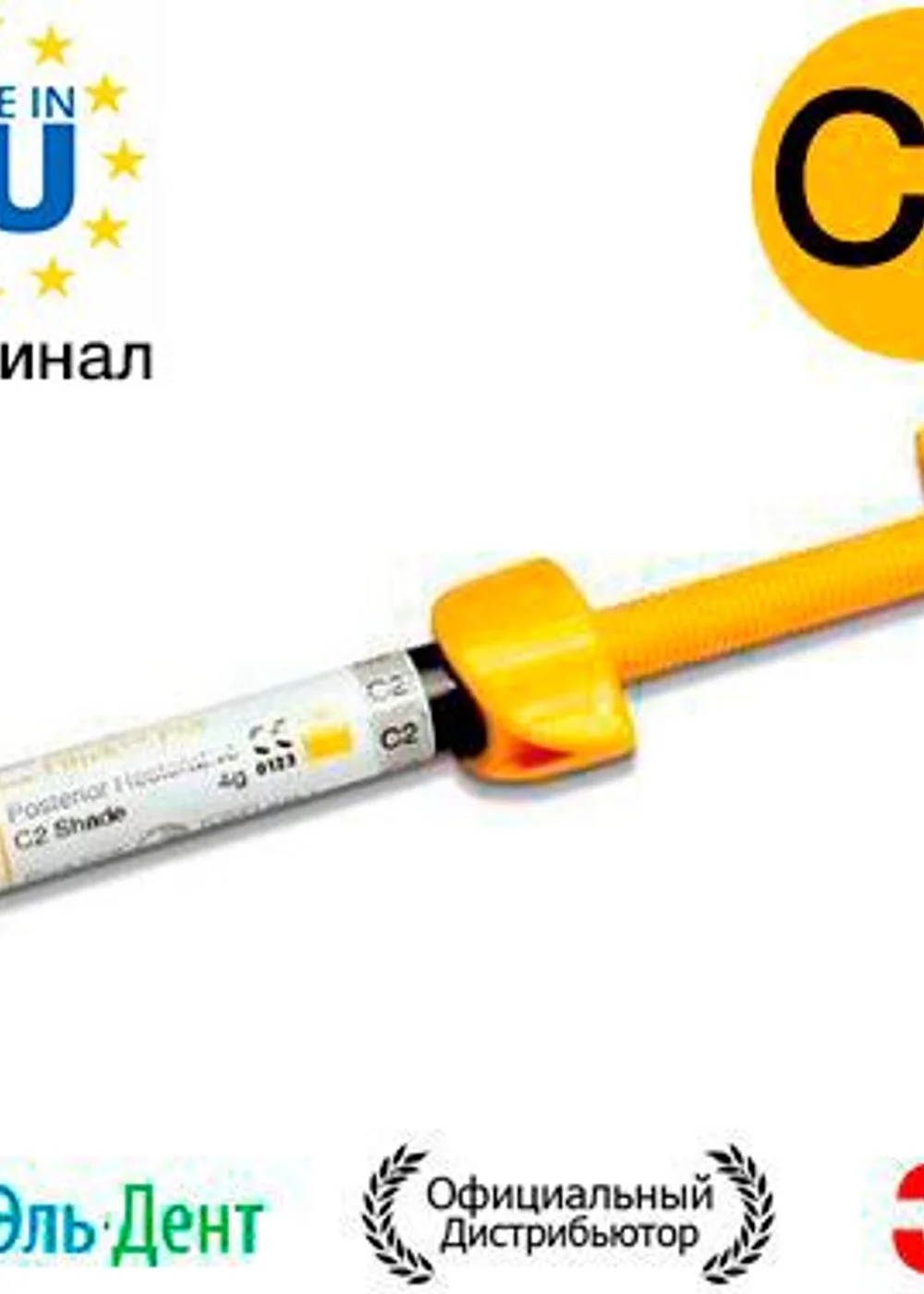 Изображение 2