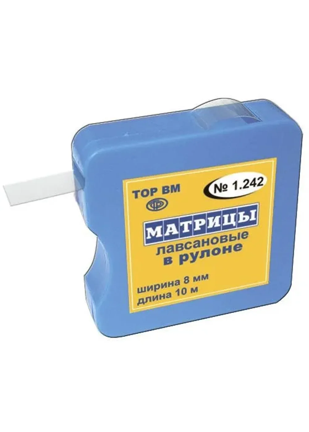 Матрицы пластиковые в рулоне, TOP BM, 1.242, 8x10 м, 1 шт.