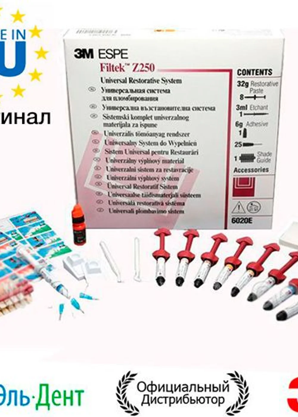 Изображение 5