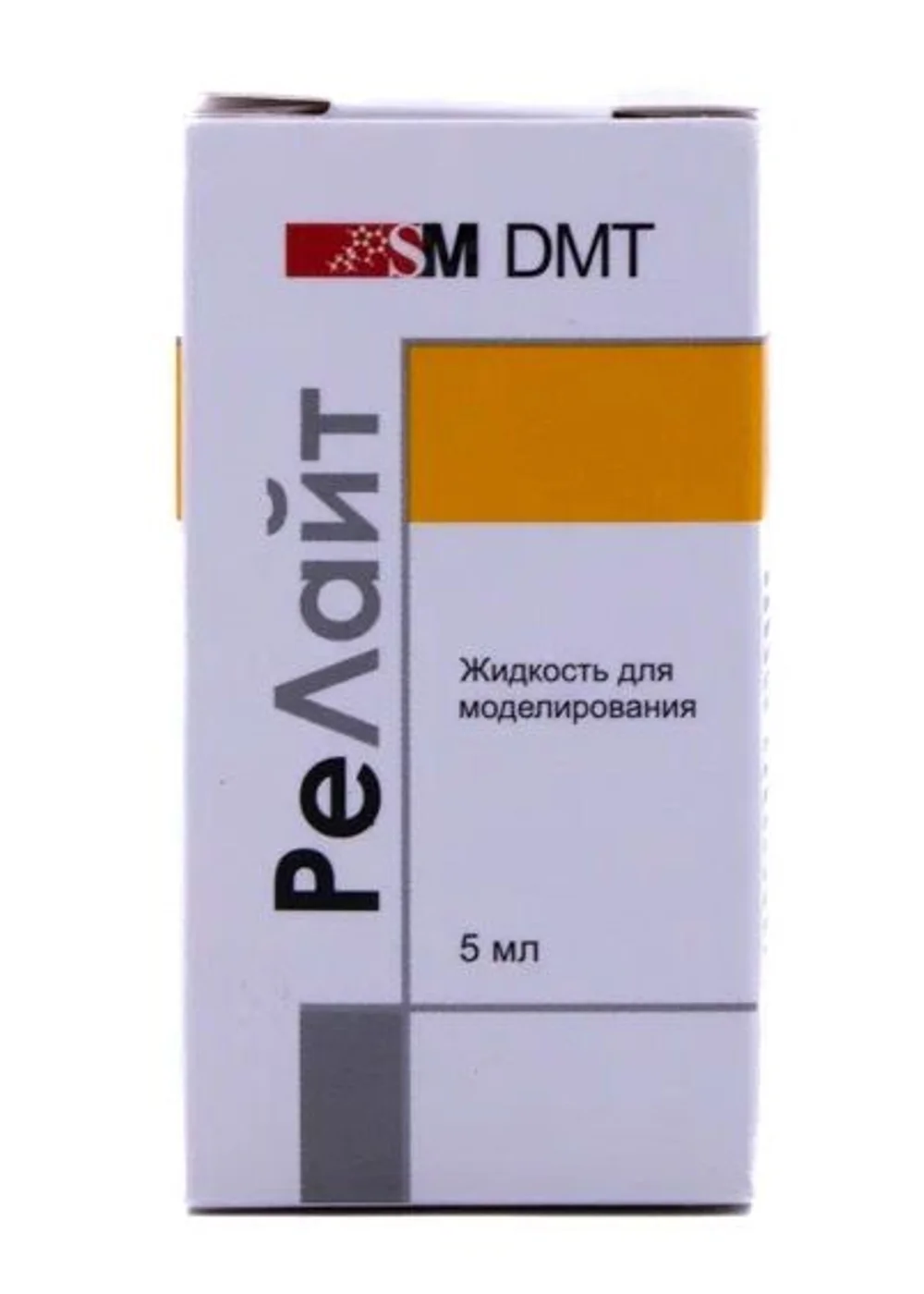 Изображение 4
