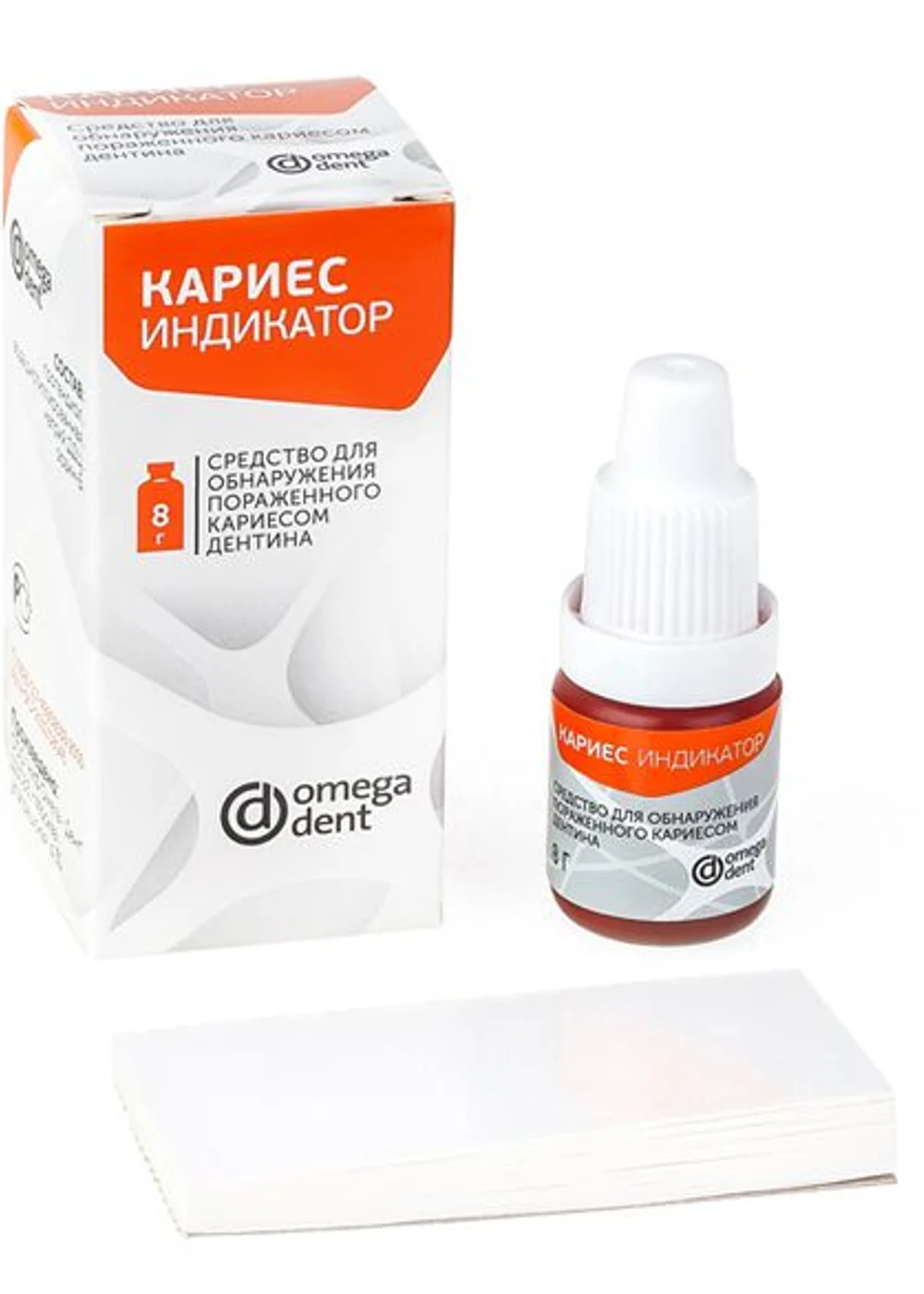 Изображение 2
