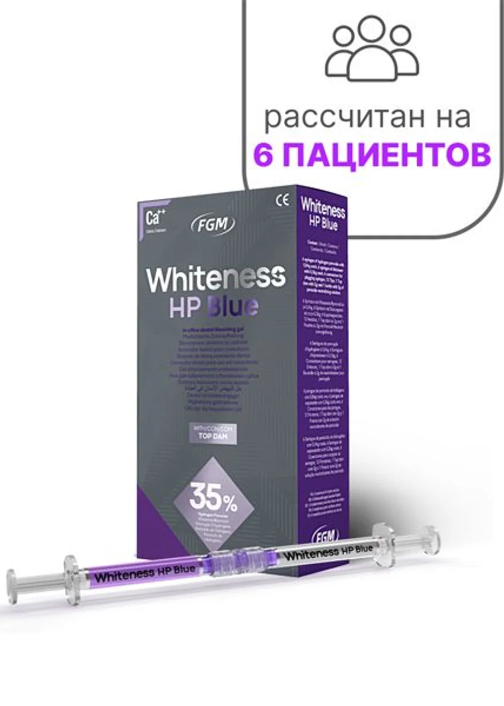 Изображение 3