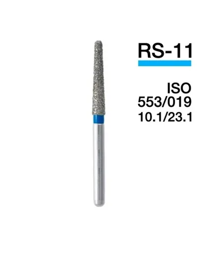 Боры Мани RS-11 (5 шт.), конусовидный, Mani Dia-Burs