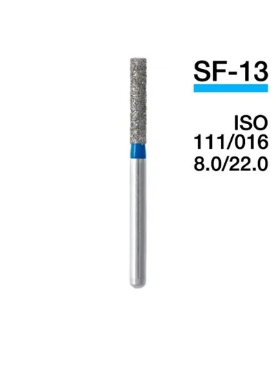 Боры Мани SF-13 (5 шт.), Mani Dia-Burs