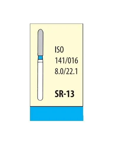Боры Мани SR-13 (5 шт.), Mani Dia-Burs