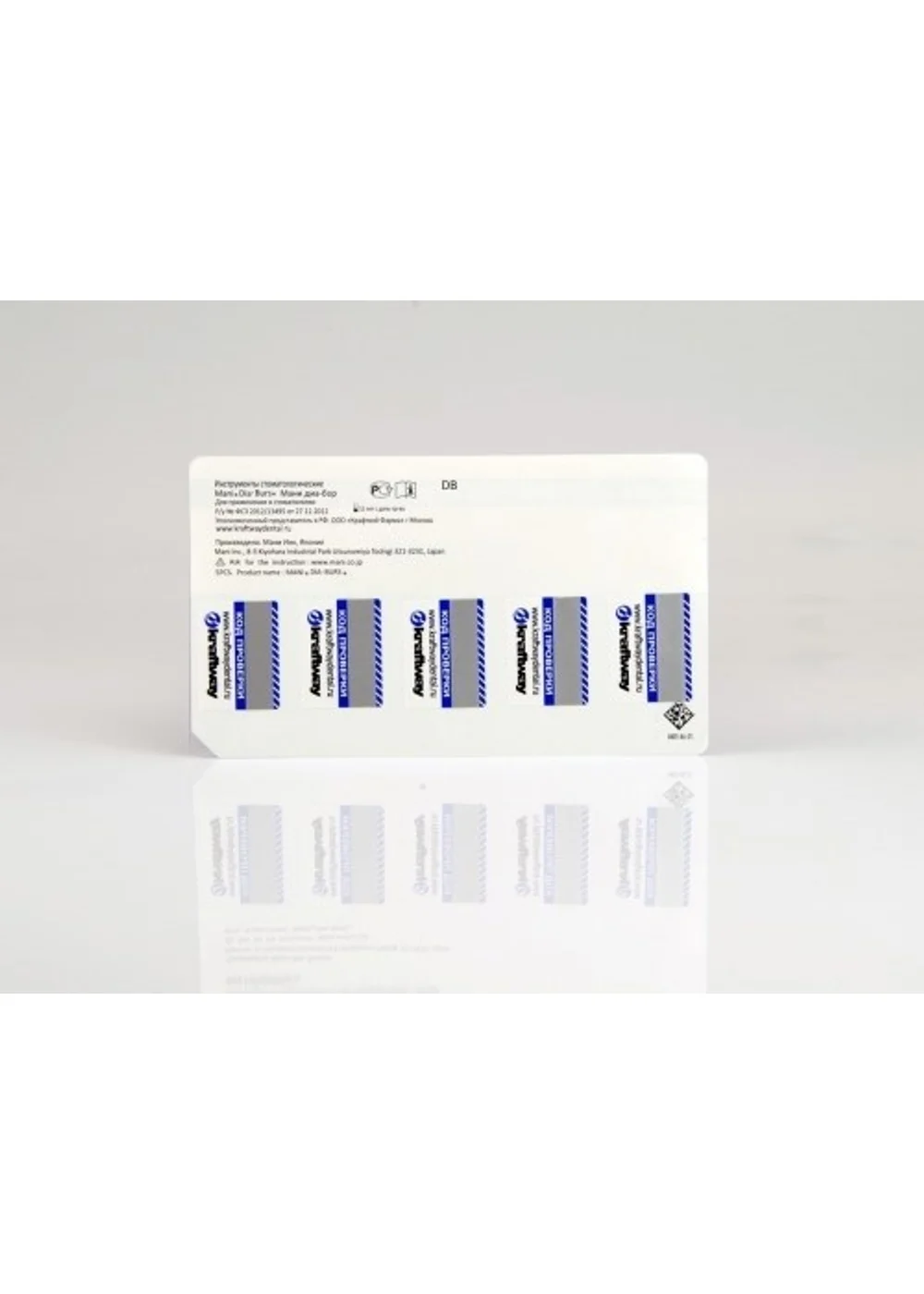 Боры Мани FO-27SC (черн.) (5 шт.), Mani Dia-Burs
