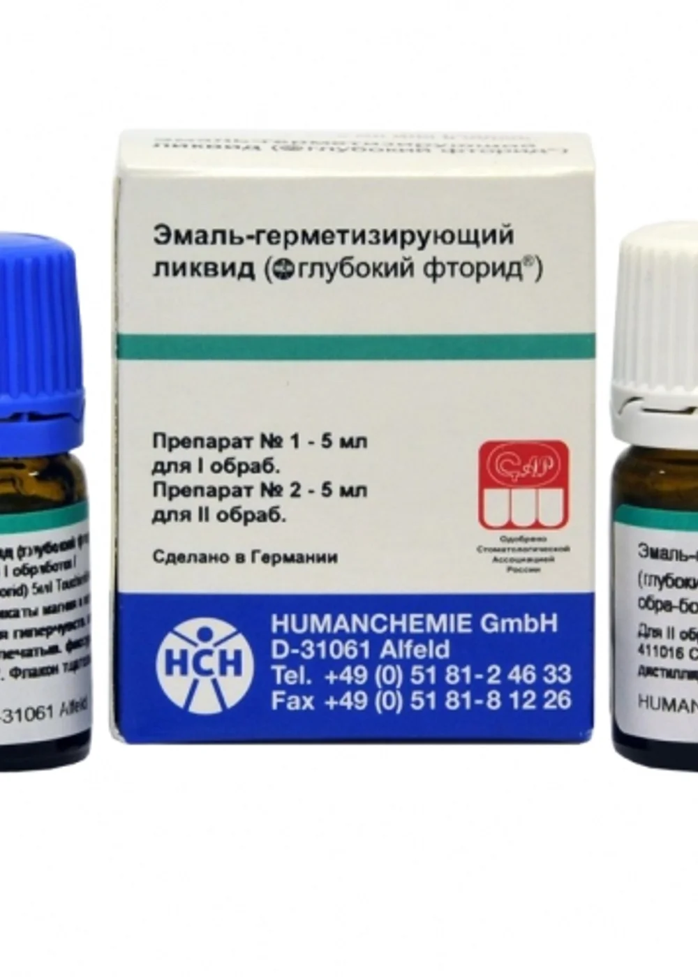 Эмаль герметизирующий ликвид, HumanChemie, 5мл+5мл
