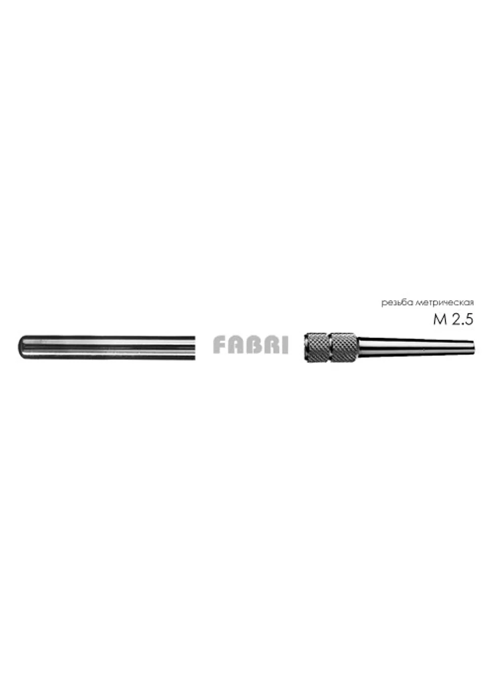 Ручка для зеркала FABRI 1001
