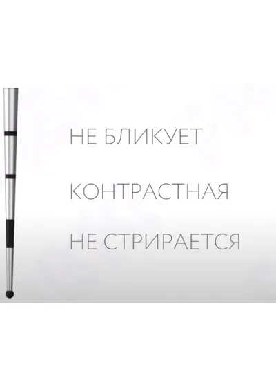 Зонд парадонтологический FABRI 1301-91F d0.5 сталь, толстая ручка