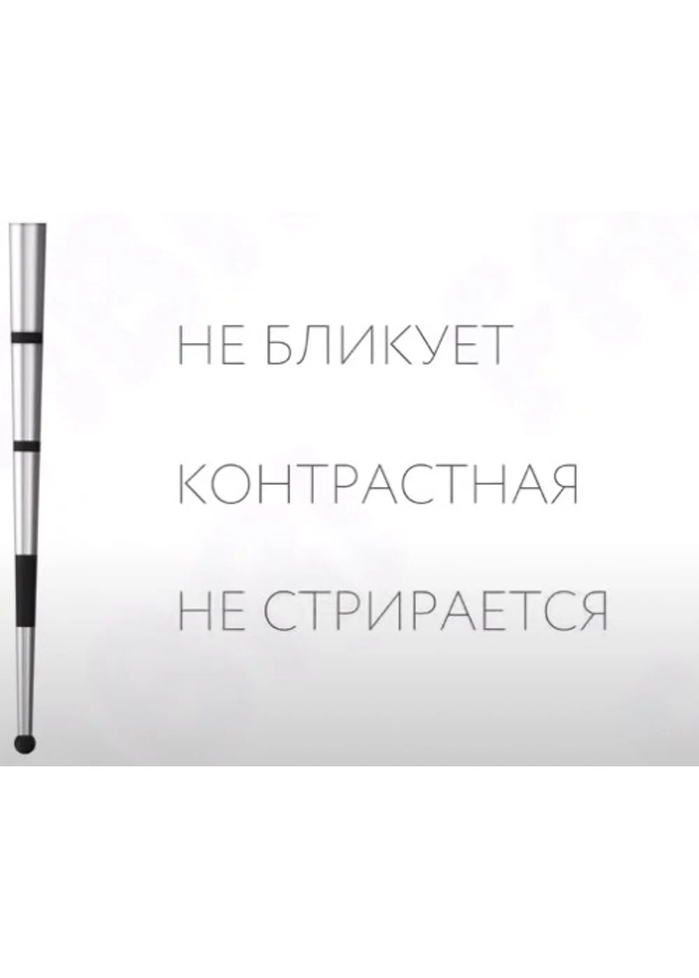 Зонд парадонтологический FABRI 1301-91F d0.5 сталь, толстая ручка