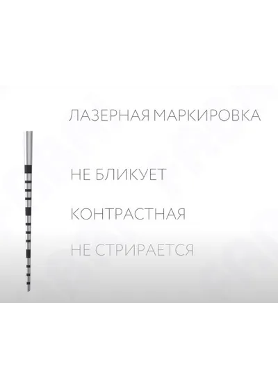 Зонд парадонтологический FABRI 1301-92F d0.4 сталь, толстая ручка