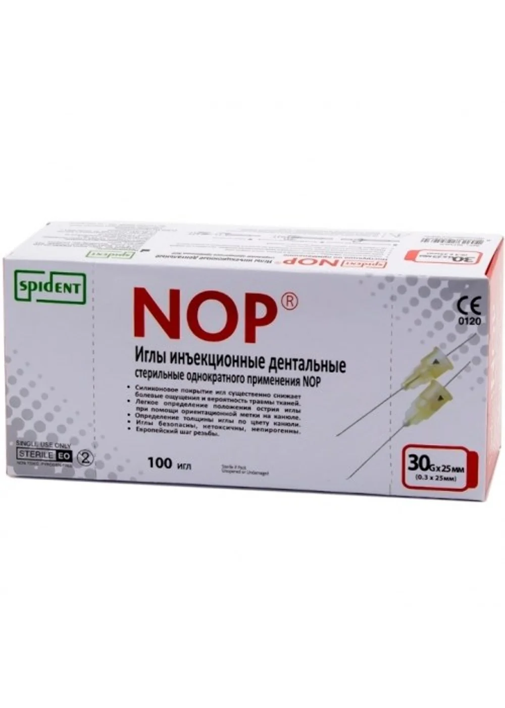 Иглы карпульные, SPIDENT, NOP 25ммх30G, 100шт