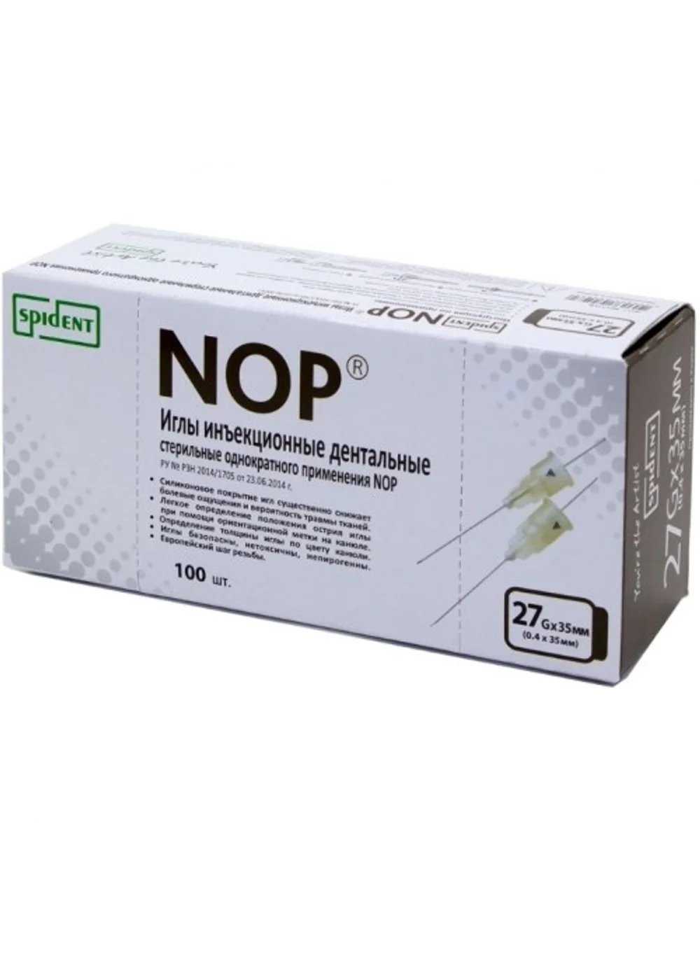 Иглы карпульные, SPIDENT, NOP 35ммх27G, 100шт