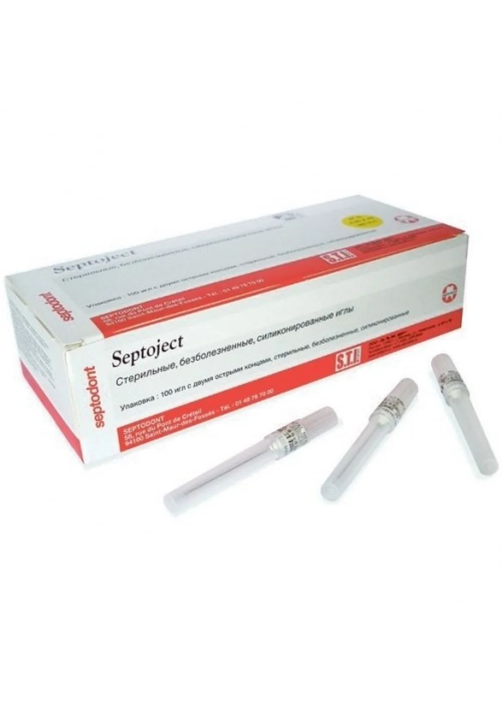 Иглы карпульные Septoject 0,3х21мм, 100шт., Septodont