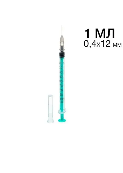 Шприц одноразовый 3х-комп 1 мл 0,4х12 мм