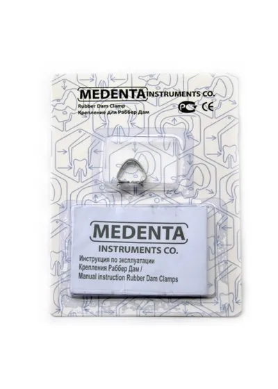 Раббер Дам крепление 129-00, МЕДЕНТА