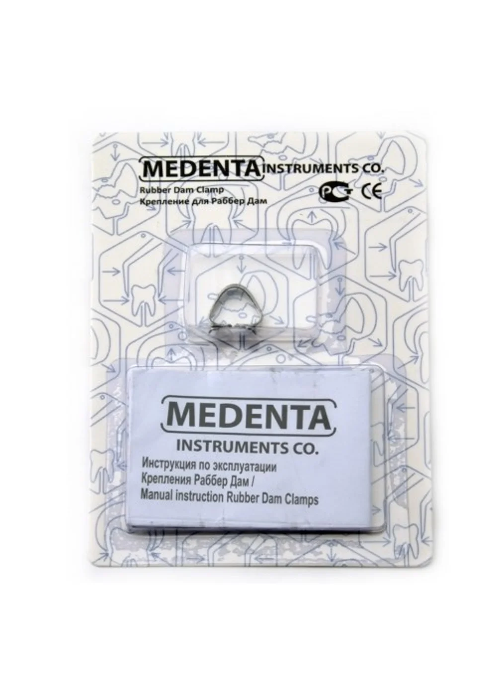 Раббер Дам крепление 129-00, МЕДЕНТА