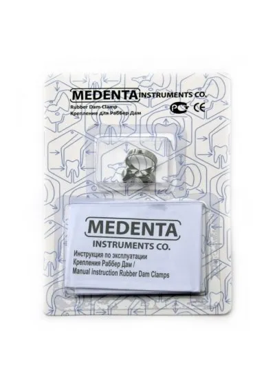 Раббер Дам крепление 129-001, МЕДЕНТА