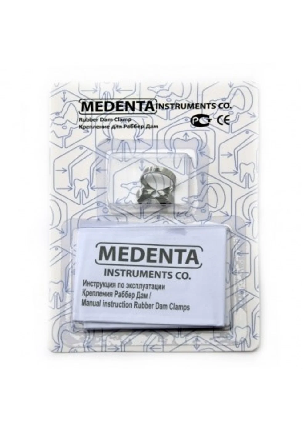 Раббер Дам крепление 129-001, МЕДЕНТА