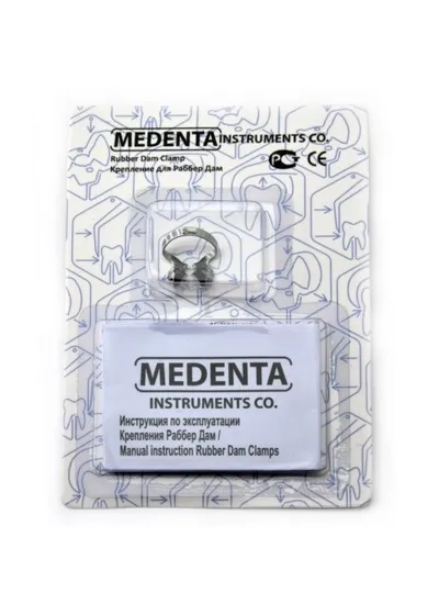 Раббер Дам крепление 129-002, МЕДЕНТА