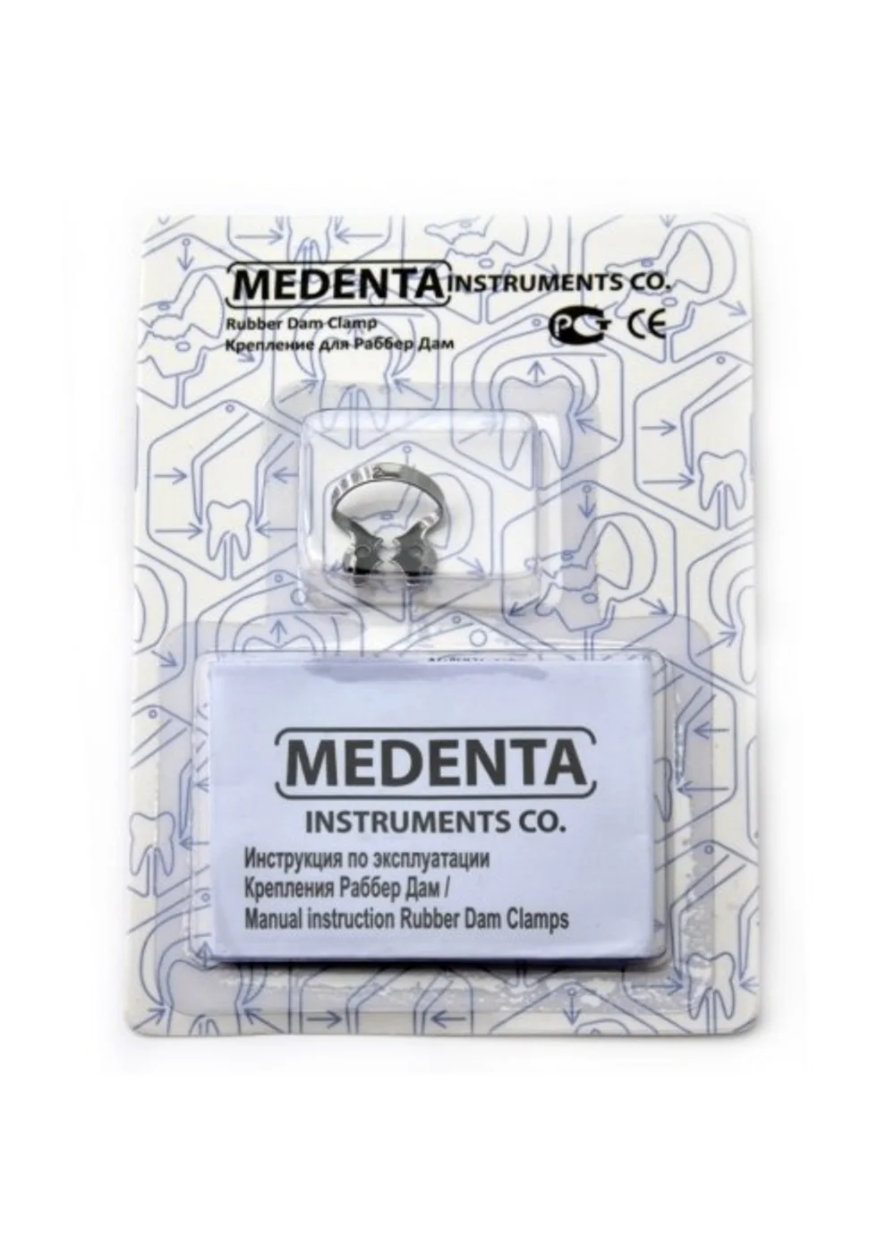 Раббер Дам крепление 129-002, МЕДЕНТА
