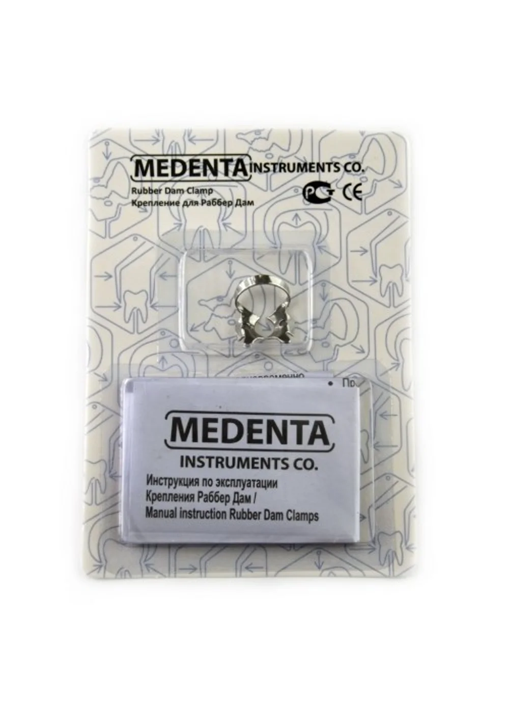 Раббер Дам крепление 129-005, МЕДЕНТА