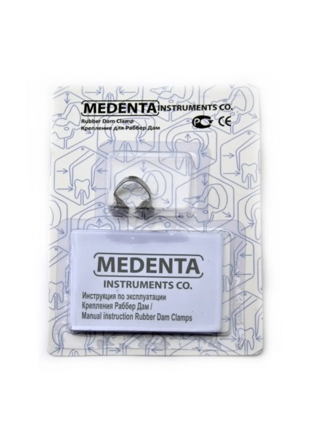 Раббер Дам крепление 129-01А, МЕДЕНТА