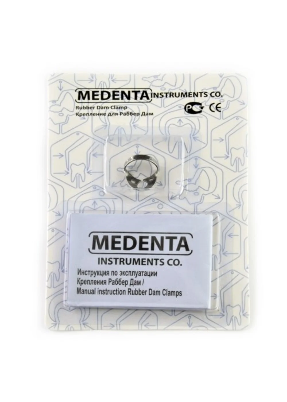 Раббер Дам крепление 129-025, МЕДЕНТА