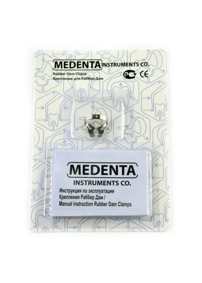 Раббер Дам крепление 129-029, МЕДЕНТА