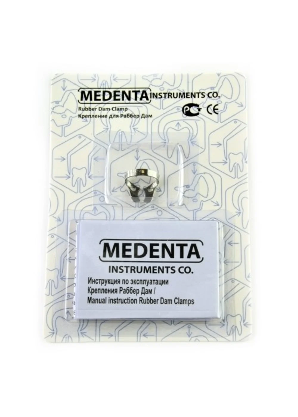 Раббер Дам крепление 129-029, МЕДЕНТА
