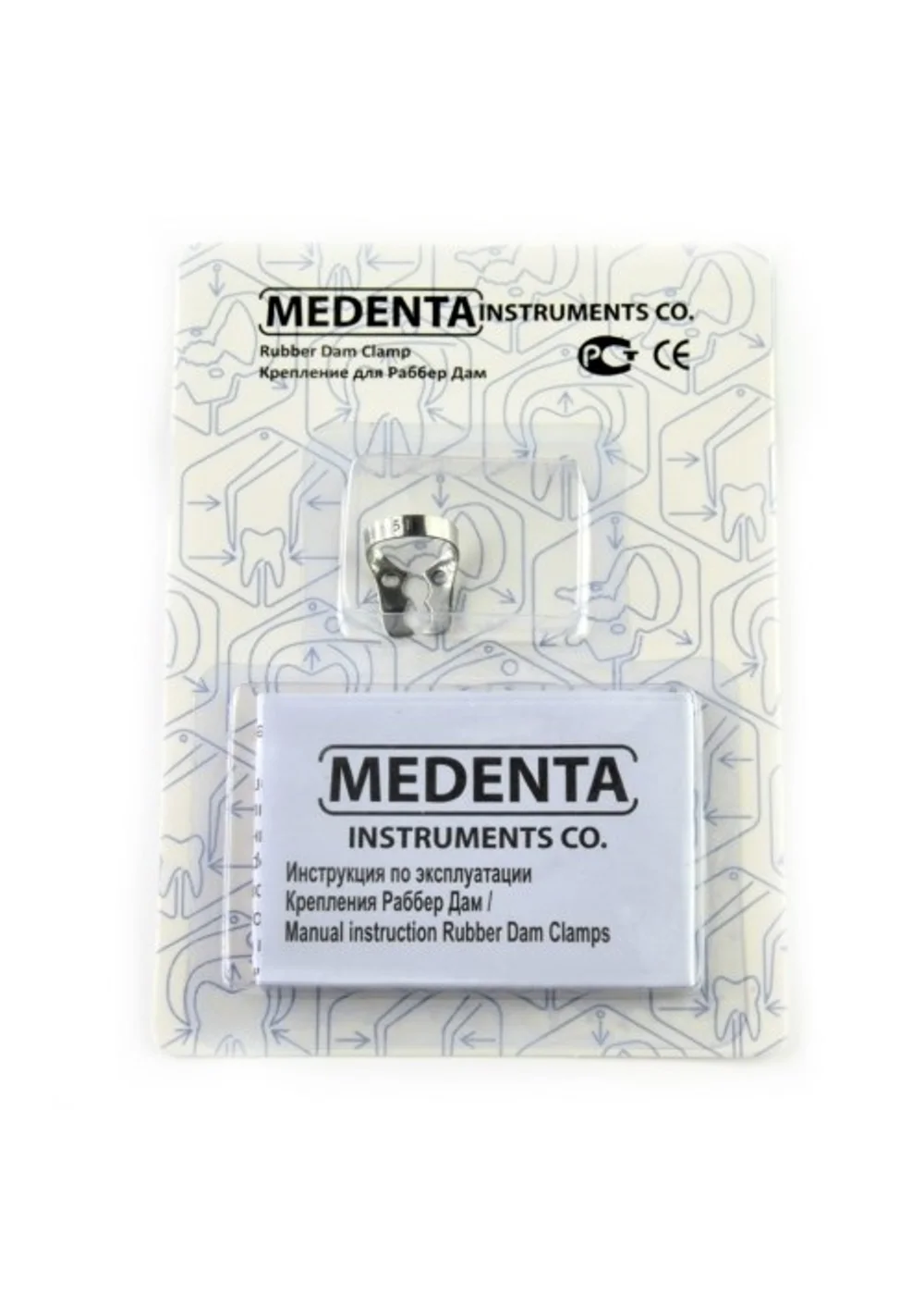 Раббер Дам крепление 129-051, МЕДЕНТА