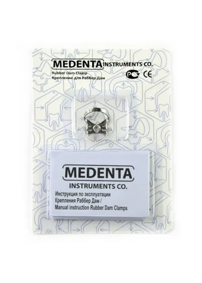 Раббер Дам крепление 129-200, МЕДЕНТА