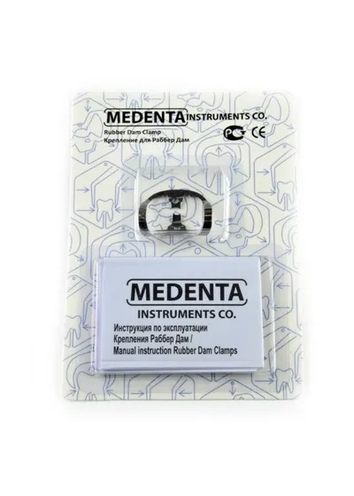 Раббер Дам крепление 129-90N, МЕДЕНТА