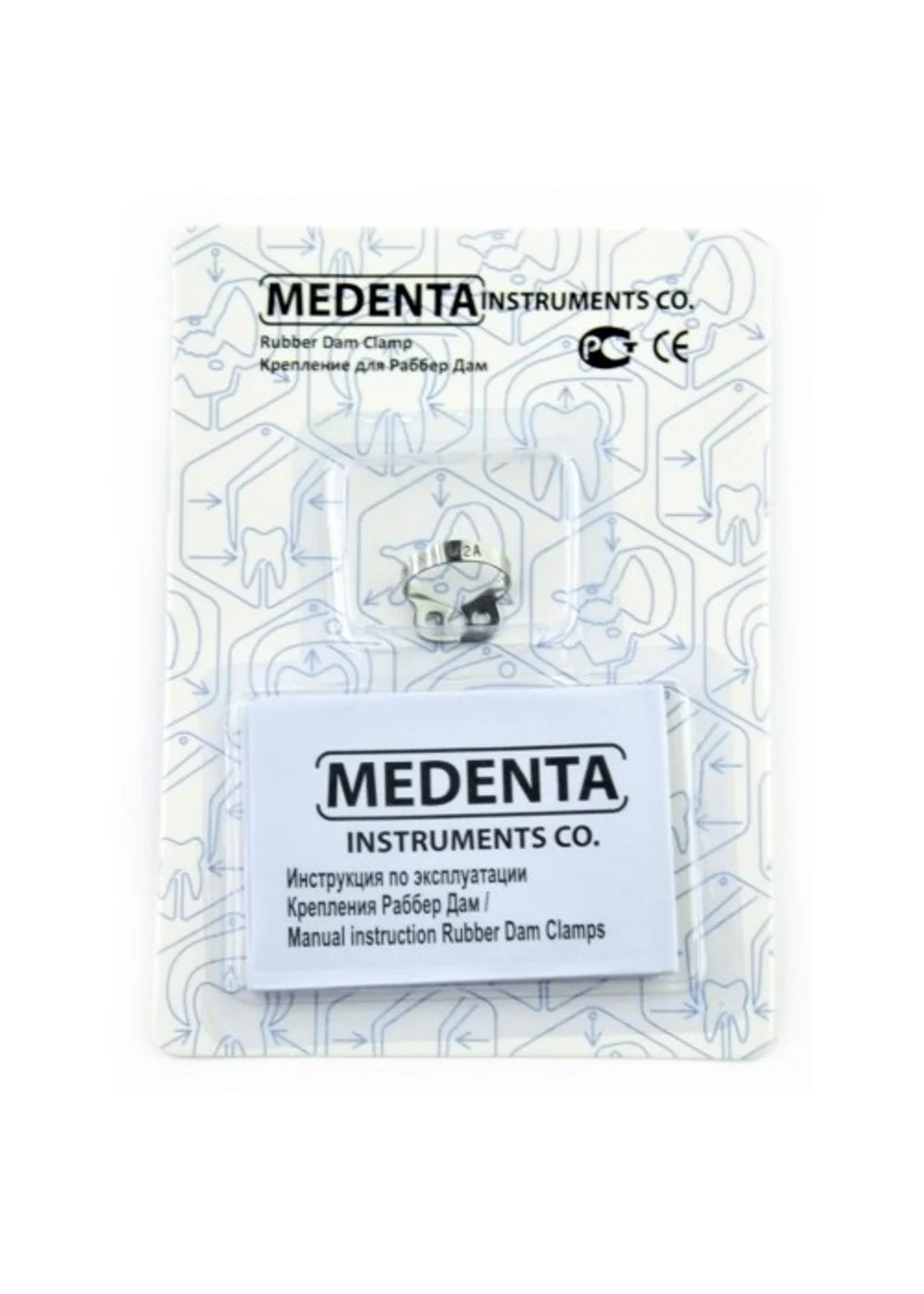 Раббер Дам крепление 129-W2A, МЕДЕНТА