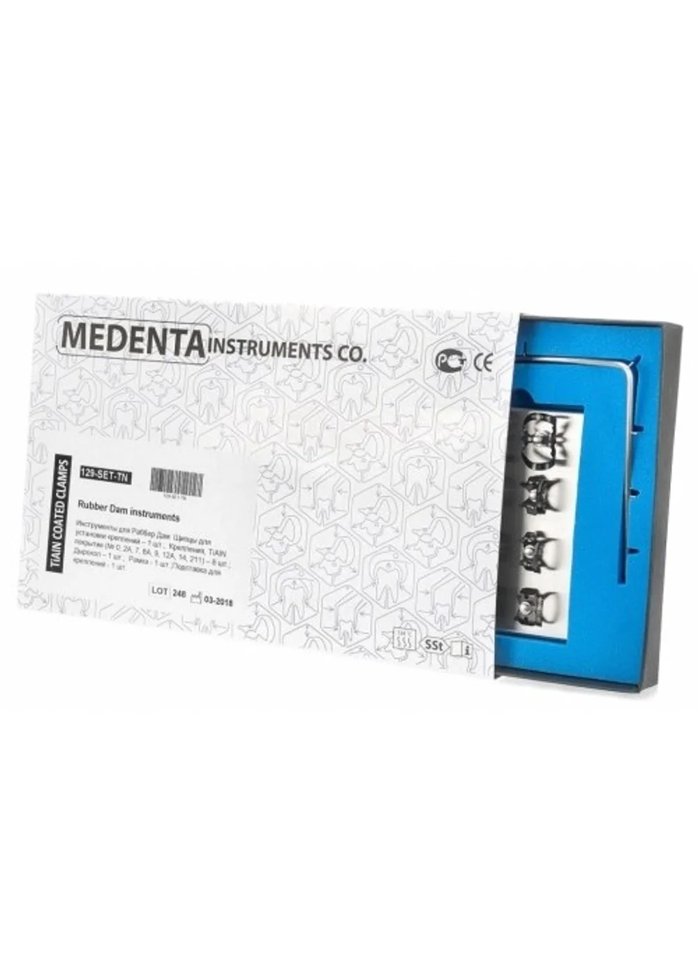 Набор для коффердама, Medenta, 129-SET-TN, 8 креплений + 4 инструмента, черный