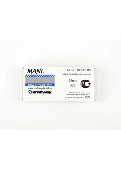 Engine reamers №30 - 25 мм (6 шт.), MANI