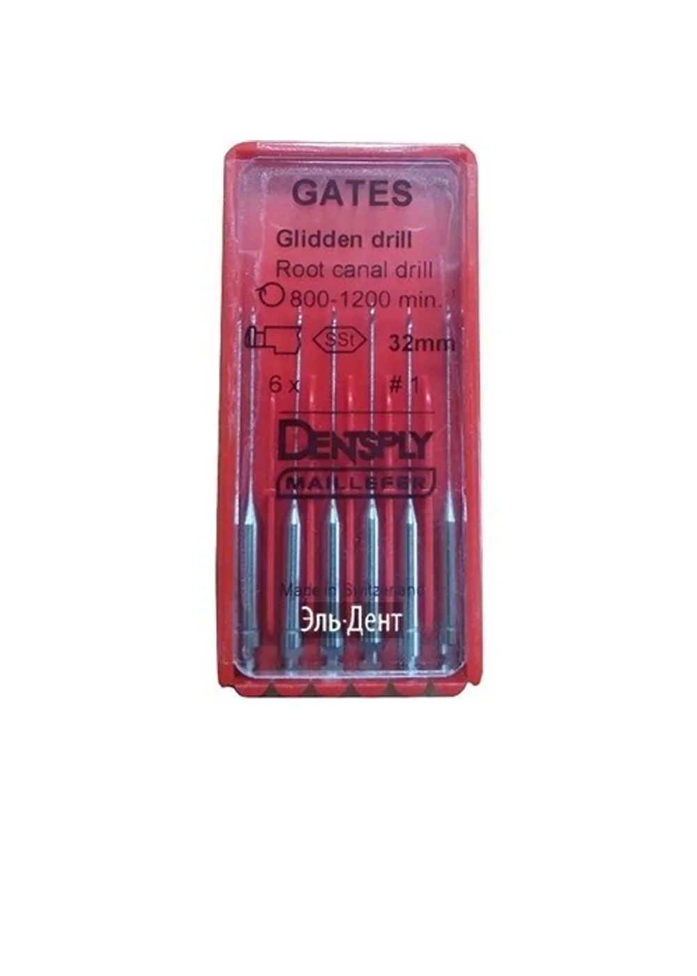 Gates drills №1 32мм (6шт.) - развертка для вскрытия устья каналов, Maillefer